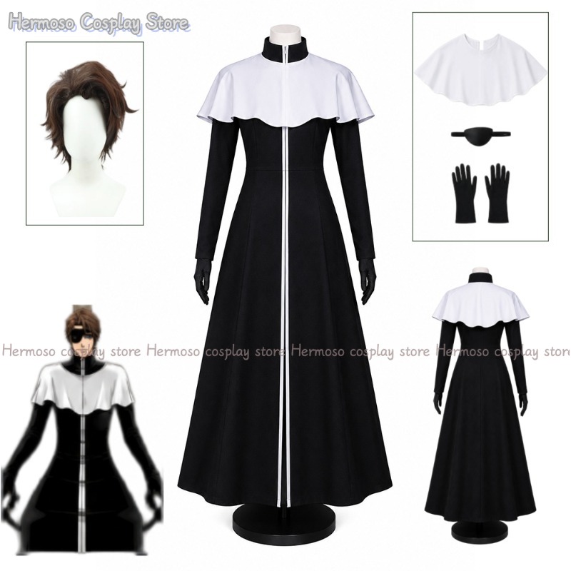 Party Games Kit - Anime Bleach Aizen Sousuke Cosplay Captain