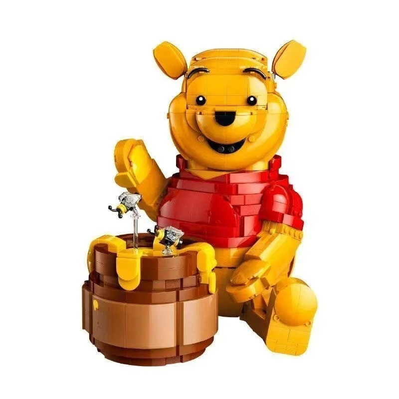 Party Games Gifts - 2026 cute teddy bear toy building