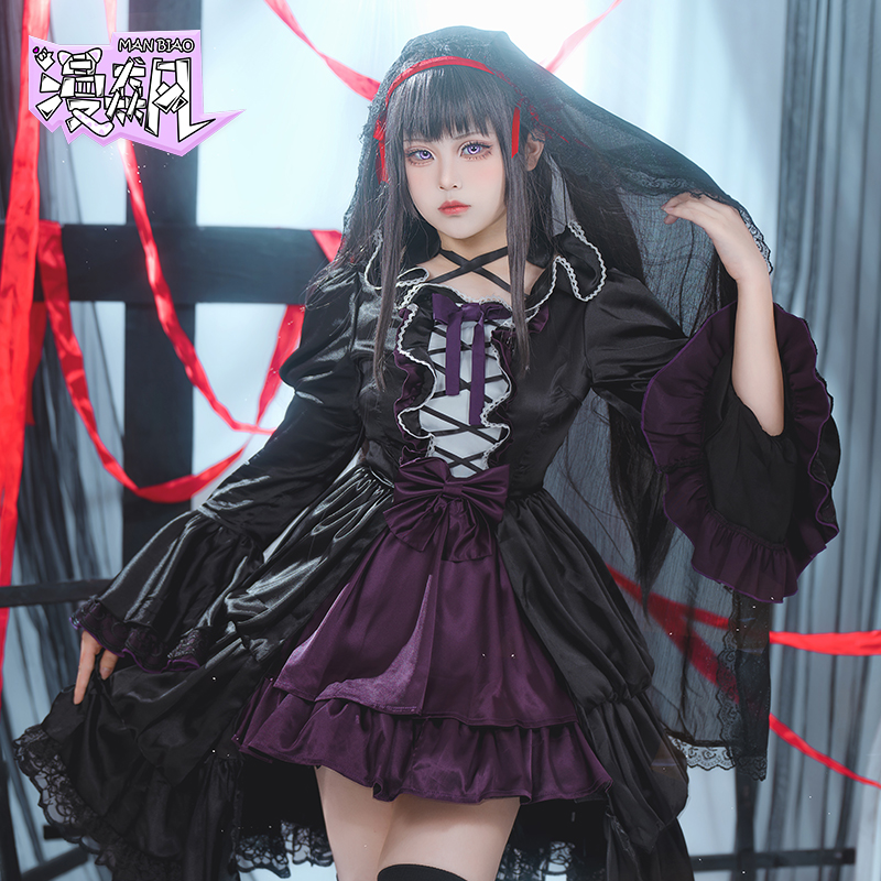 Party Games Kit - Akemi Homura Cosplay Costume Puella Magi