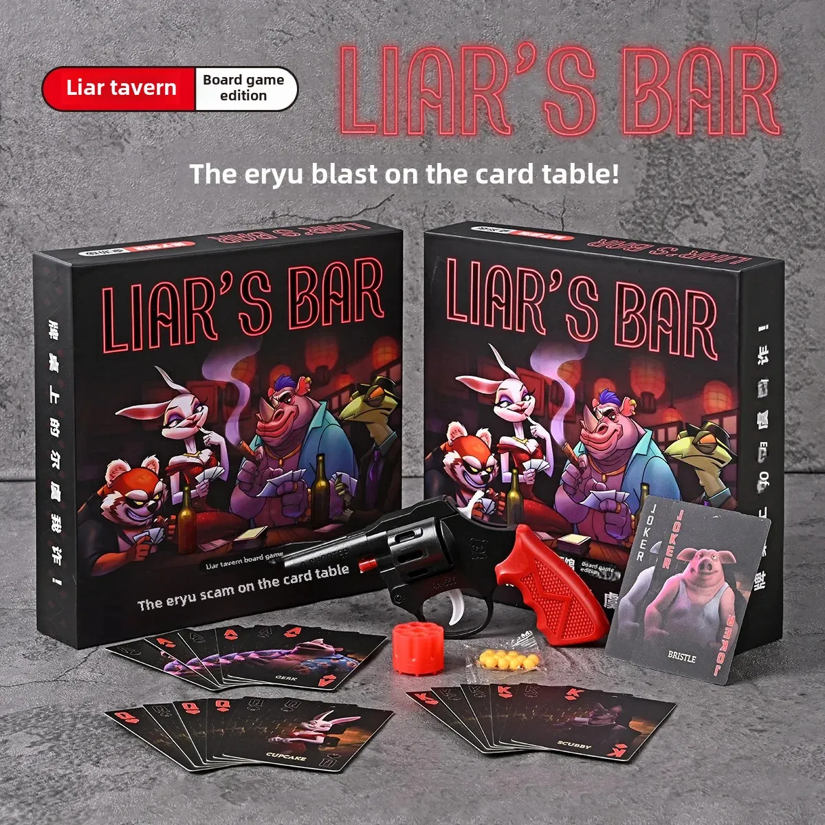 Fraud Pub Table Game Real Phys - Party Games Physical review and price