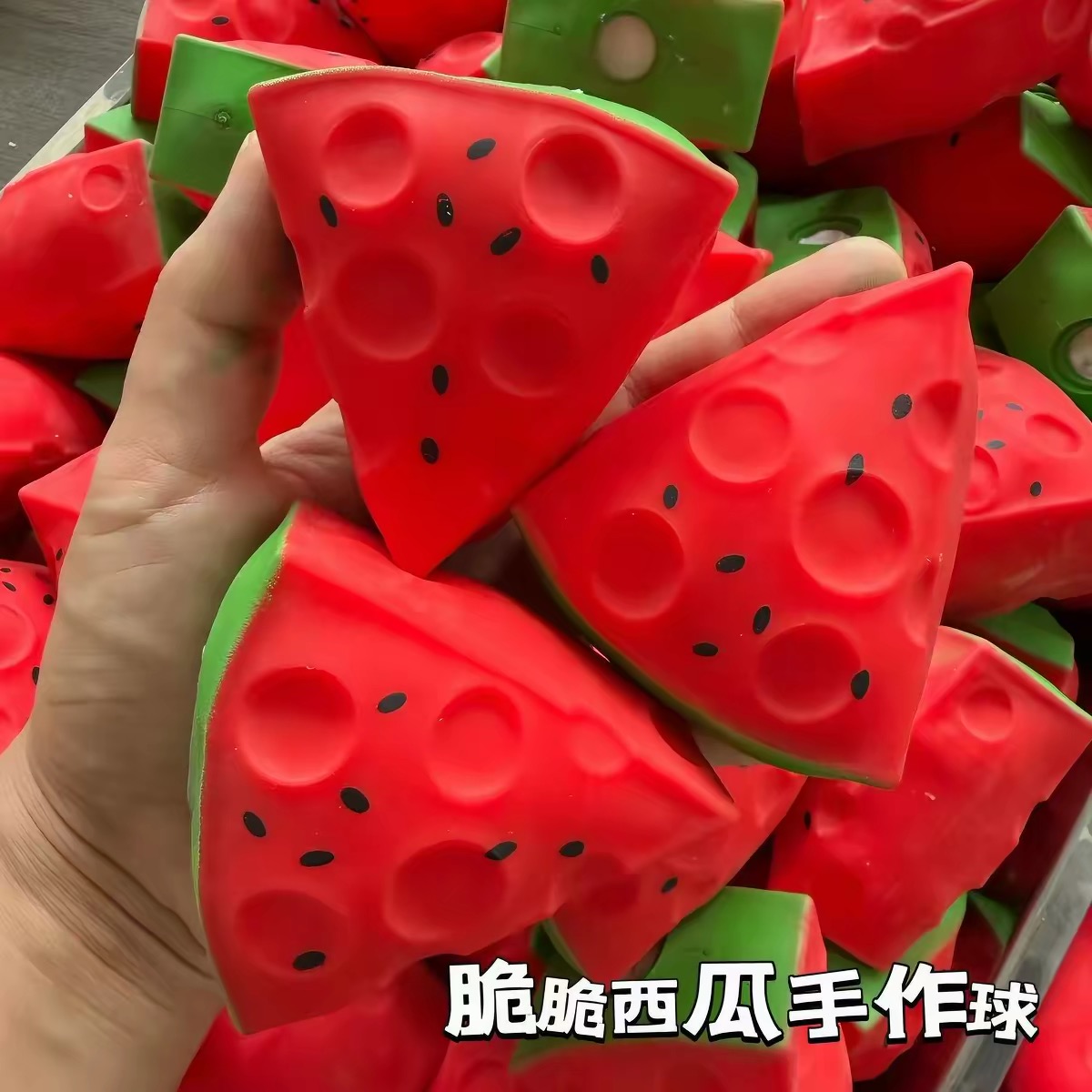 Watermelon Stress Ball Crunchy - Party Games Crazy review and price