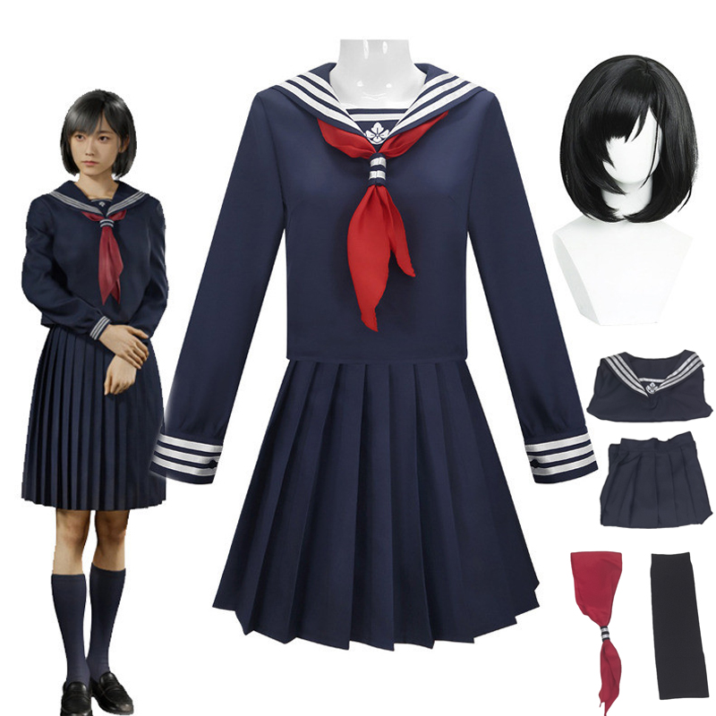 Hinako Shimizu Cosplay Costume - Party Games Kit review and price