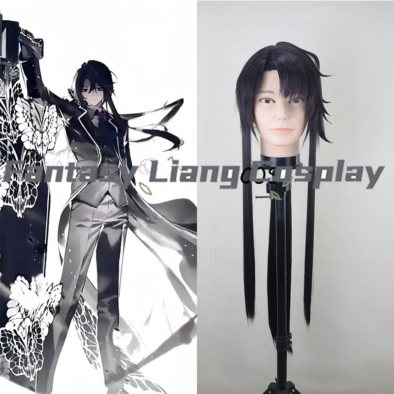 Game Limbus Company Yi‑Sang Wa - Party Games Night review and price