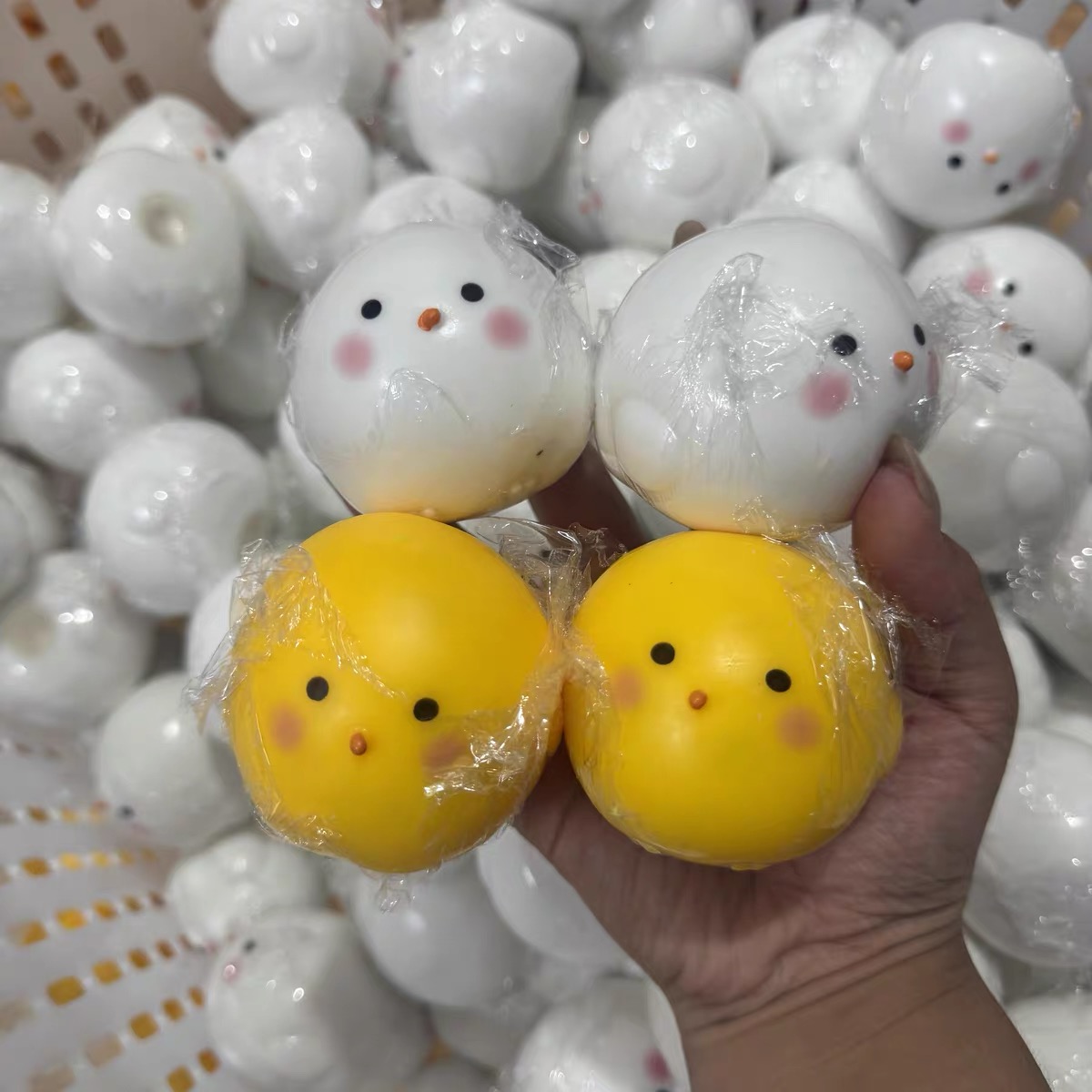 Crunchy Ball Cute Little Yello - Party Games Crazy review and price